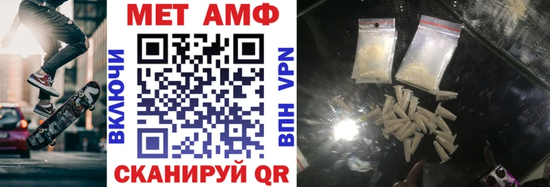 мориарти какой сайт Судогда АМФ Premium
