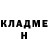 КЕТАМИН VHQ Dave Q.