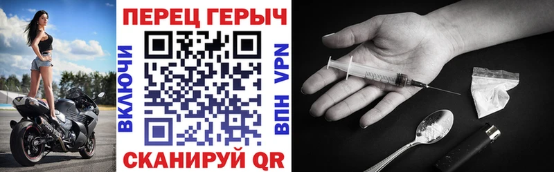 Героин Heroin Судогда