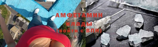 гидропоника Сосновка