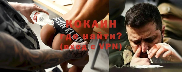 каннабис Иннополис