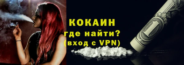 MESCALINE Нестеровская
