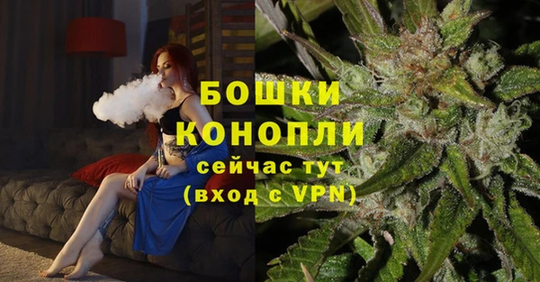 МДМА Зеленодольск