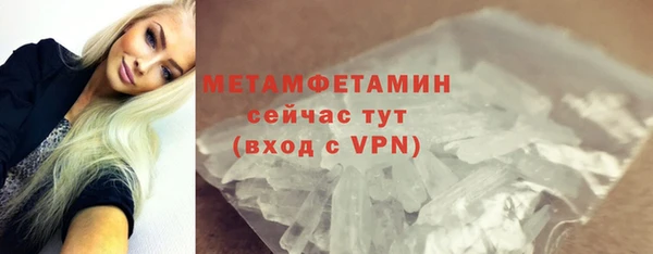 каннабис Иннополис