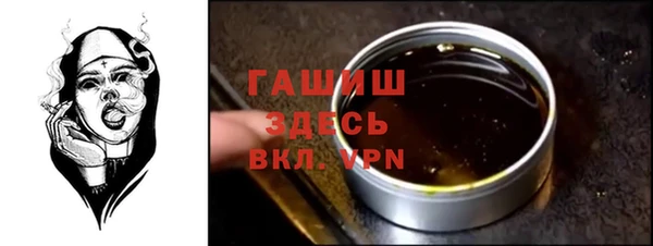 прущий лед Инта
