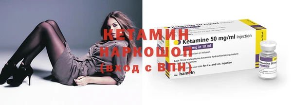 бошки Зерноград