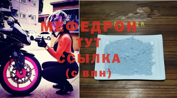 apvp Зеленокумск