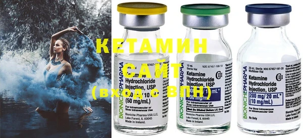 каннабис Иннополис