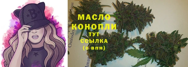 кокаин Инсар