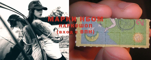 apvp Зеленокумск