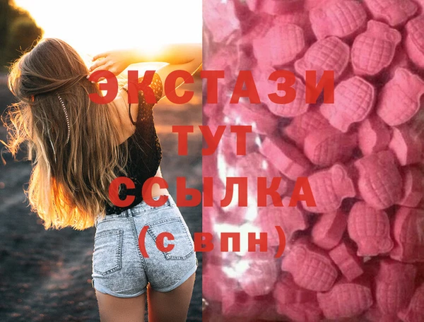 каннабис Иннополис