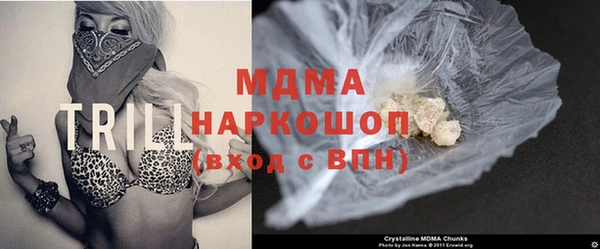 каннабис Иннополис