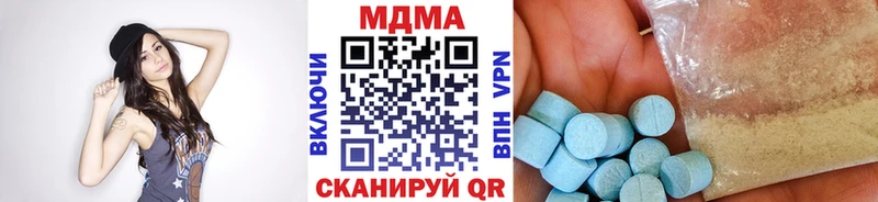 блэк спрут ссылки  Судогда  МДМА молли  купить наркотики сайты 