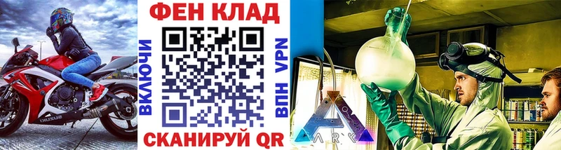 МЕТАМФЕТАМИН винт наркота omg рабочий сайт Судогда
