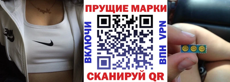 ОМГ ОМГ рабочий сайт  это как зайти  Марки 25I-NBOMe 1500мкг  Судогда 