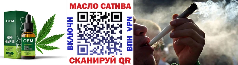 Дистиллят ТГК THC oil  это какой сайт  Судогда 